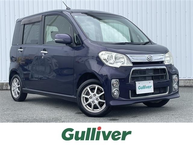 Daihatsu TANTO EXE 2013 7539279-0