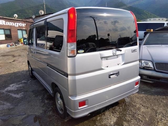 Honda VAMOS 2002 7540709-5