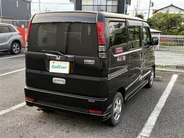 Honda VAMOS 2008 7540733-18