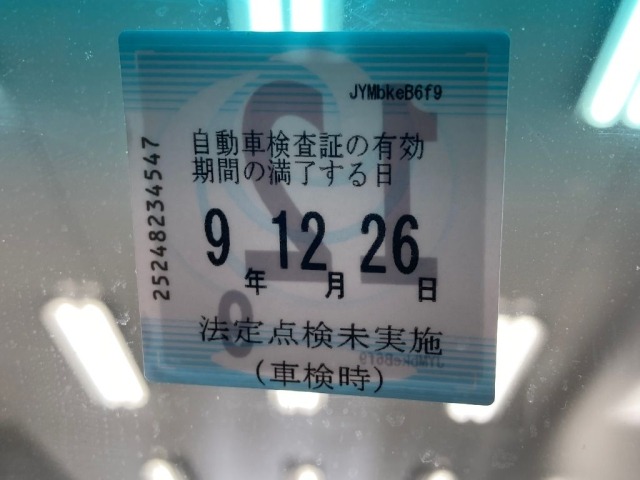 Honda VAMOS 2012 7540741-6