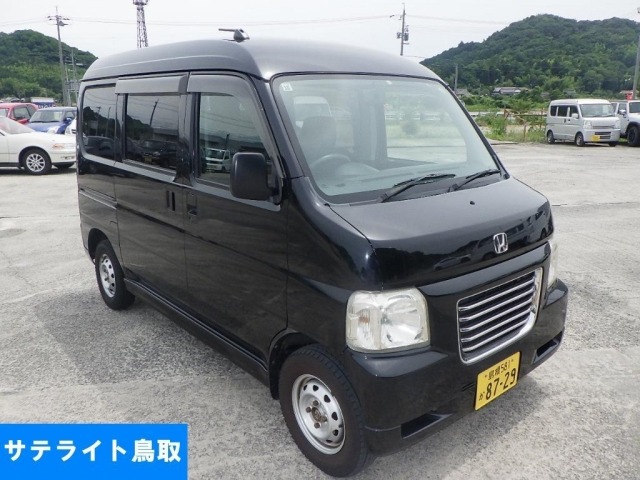 Honda VAMOS 2012 7540754-0
