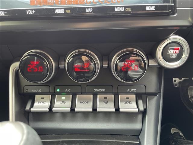 Toyota 86 2022 7559301-8