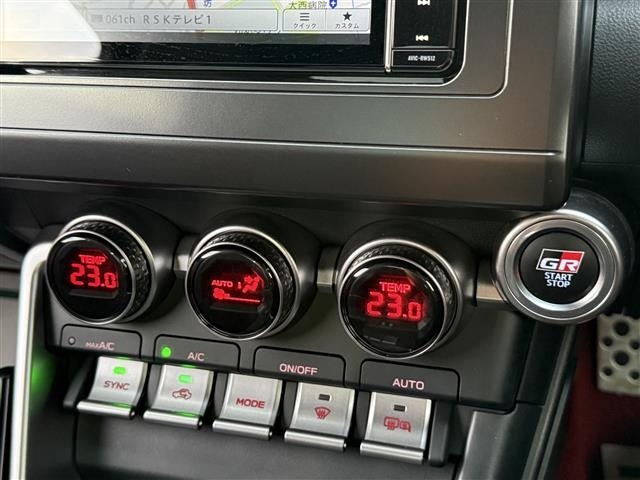 Toyota 86 2022 7559302-9