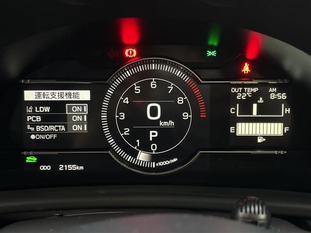 Toyota 86 2024 7559314-10