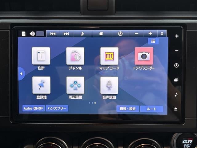 Toyota 86 2024 7559314-8