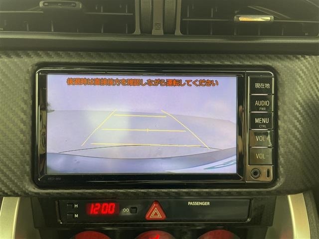 Toyota 86 2017 7559337-17