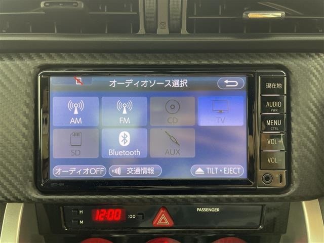 Toyota 86 2017 7559337-18