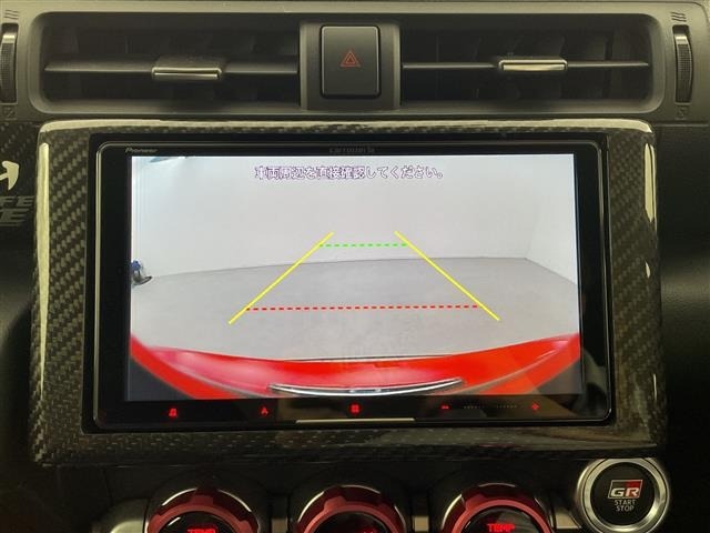 Toyota 86 2024 7559338-17