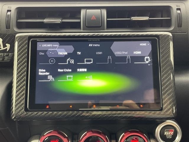 Toyota 86 2024 7559338-18