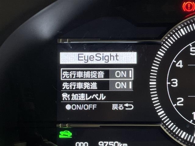 Toyota 86 2024 7559338-7
