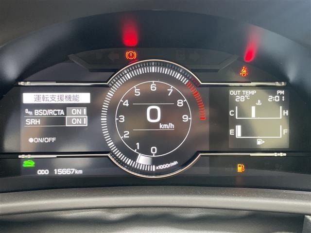 Toyota 86 2022 7559339-18