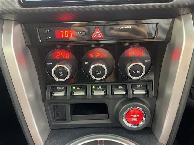 Toyota 86 2017 7559340-8