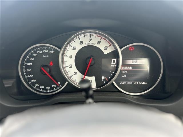 Toyota 86 2017 7559344-1