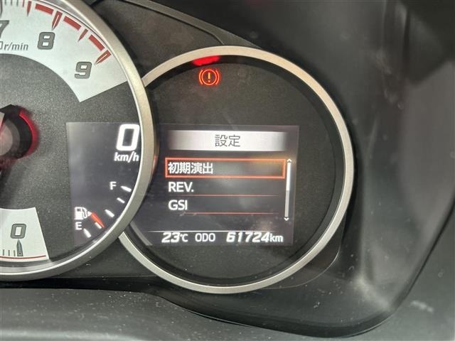 Toyota 86 2017 7559344-3