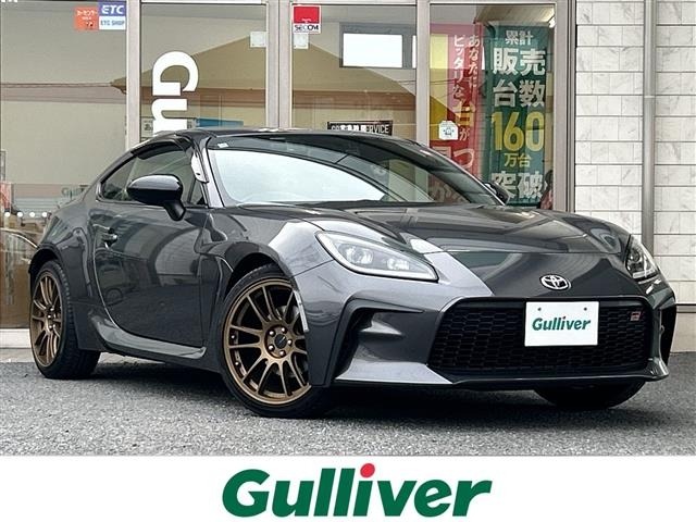 Toyota 86 2022 7559345-0