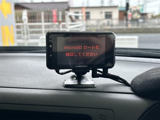 Toyota 86 2022 7559345-17