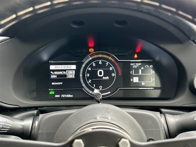 Toyota 86 2022 7559345-20