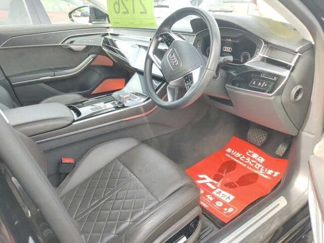 Audi A8 2021 7544332-3