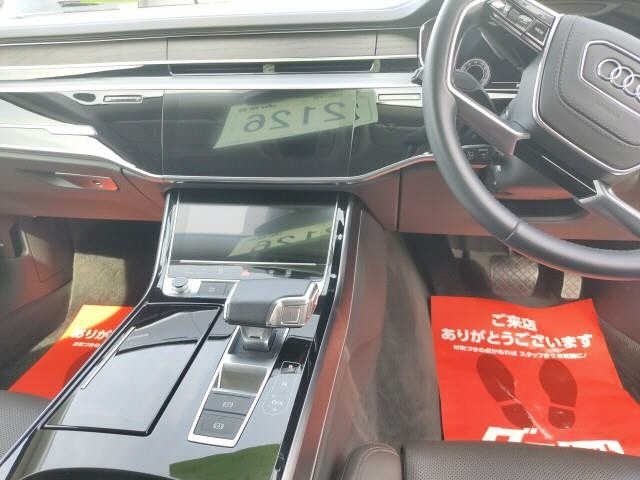 Audi A8 2021 7544332-6