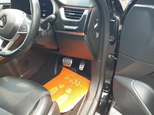 Renault Arkana 2023 7552262-9