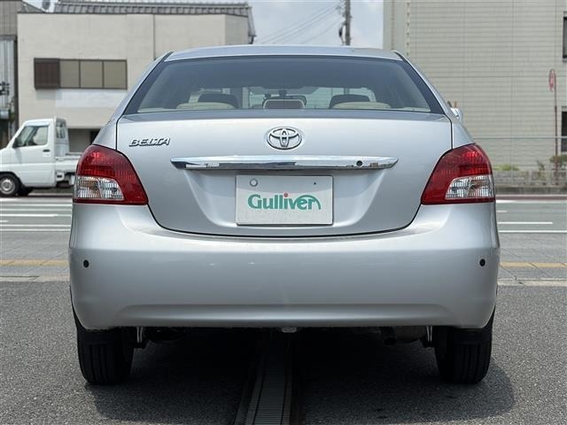 Toyota BELTA 2006 7559534-18