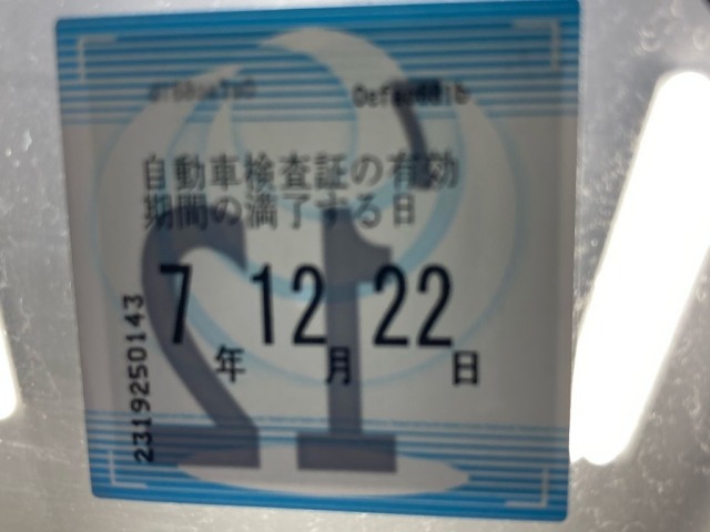 Daihatsu BOON 2016 7546749-6