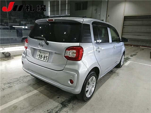 Daihatsu BOON 2023 7546750-1