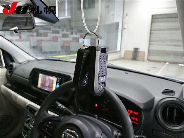 Daihatsu BOON 2023 7546750-10