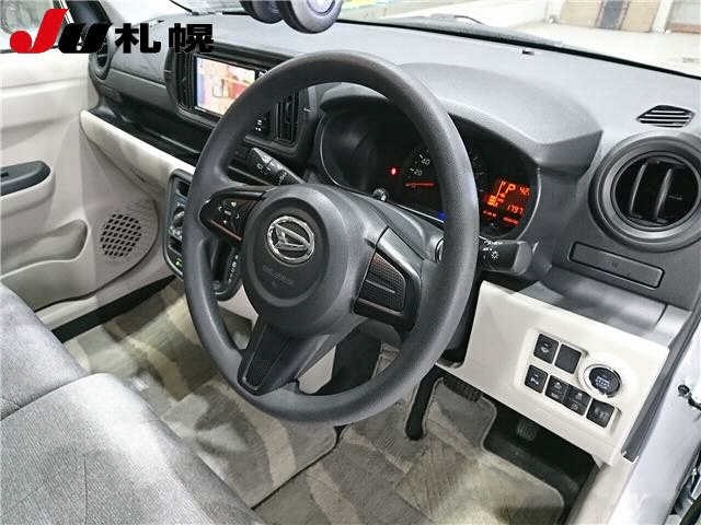 Daihatsu BOON 2023 7546750-3