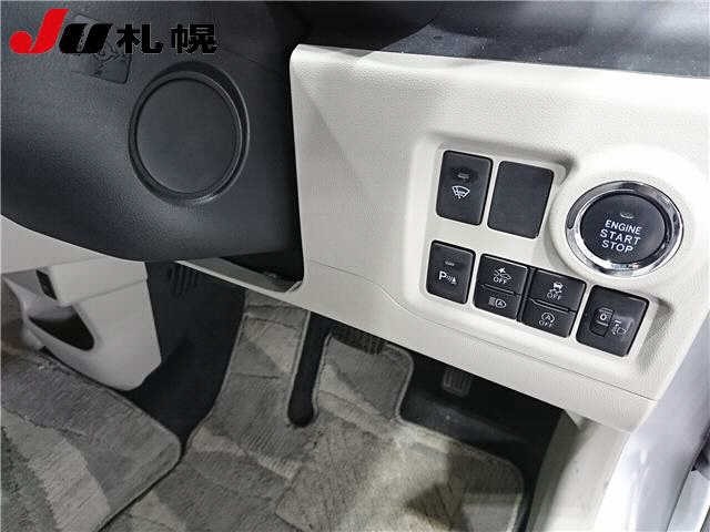 Daihatsu BOON 2023 7546750-4