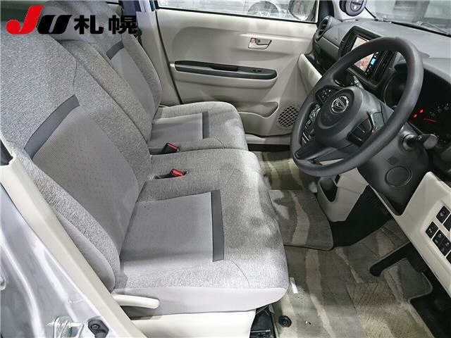 Daihatsu BOON 2023 7546750-5