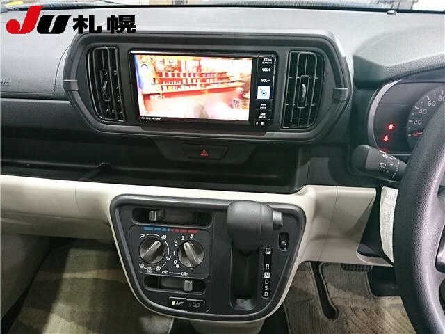 Daihatsu BOON 2023 7546750-6