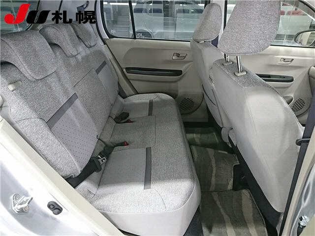 Daihatsu BOON 2023 7546750-7