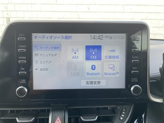 Toyota C-HR 2020 7558524-1