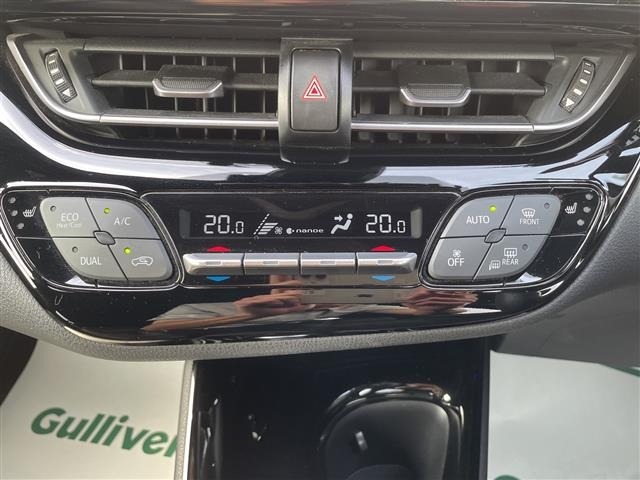 Toyota C-HR 2020 7558524-4