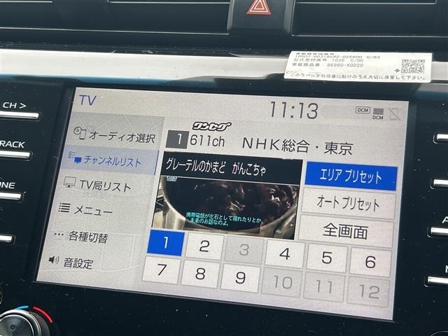 Toyota CAMRY 2020 7560276-16