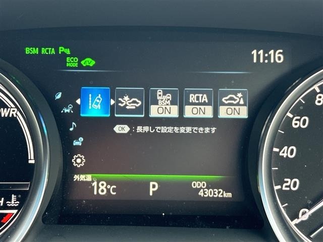 Toyota CAMRY 2020 7560276-3