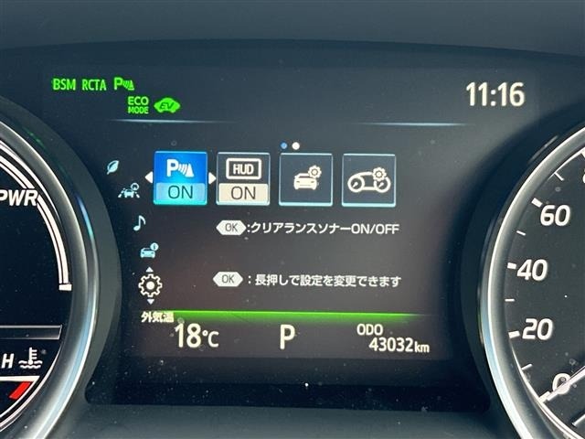 Toyota CAMRY 2020 7560276-5