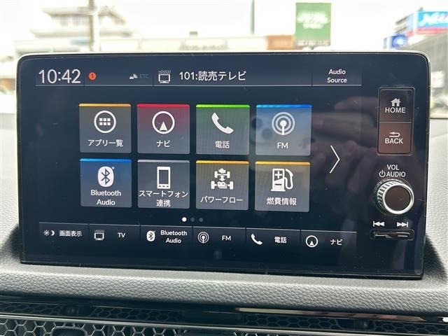 Honda CIVIC 2023 7560894-17