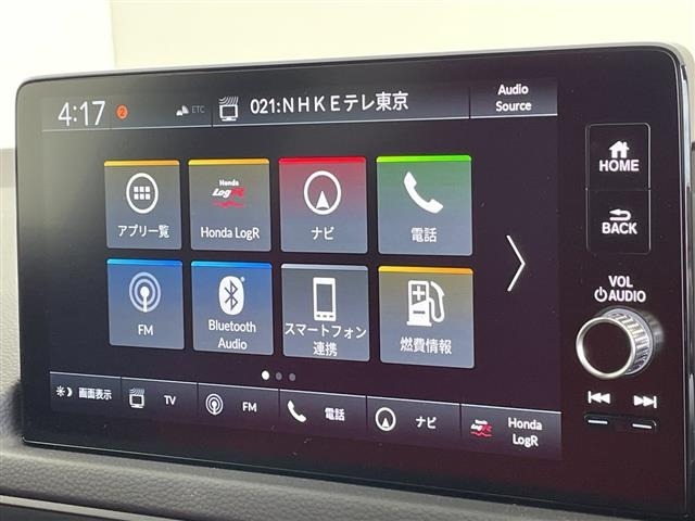 Honda CIVIC 2026 7560895-16