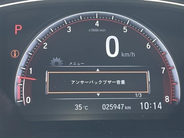 Honda CIVIC 2019 7560896-21