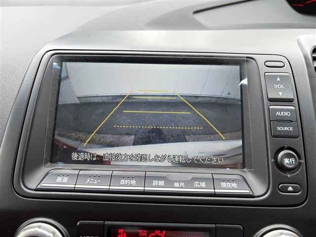 Honda CIVIC 2010 7560897-16