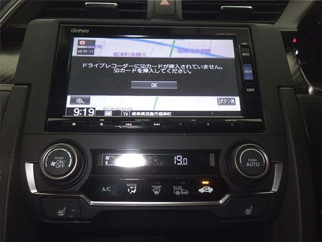 Honda CIVIC 2019 7560902-6