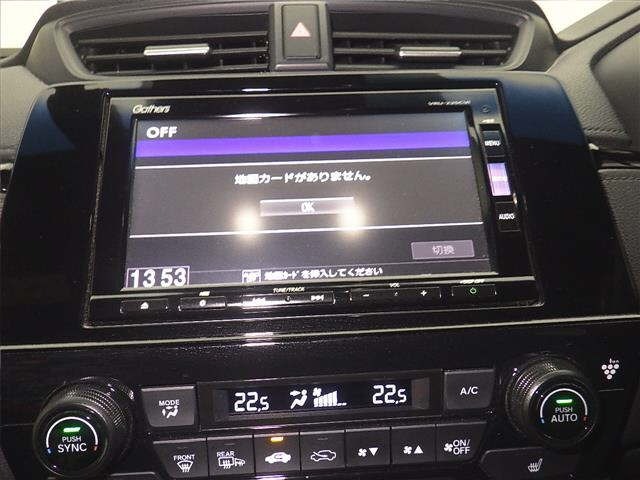 Honda CR-V 2022 7561332-6