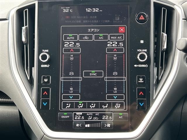 Subaru Crosstrek 2024 7545998-11