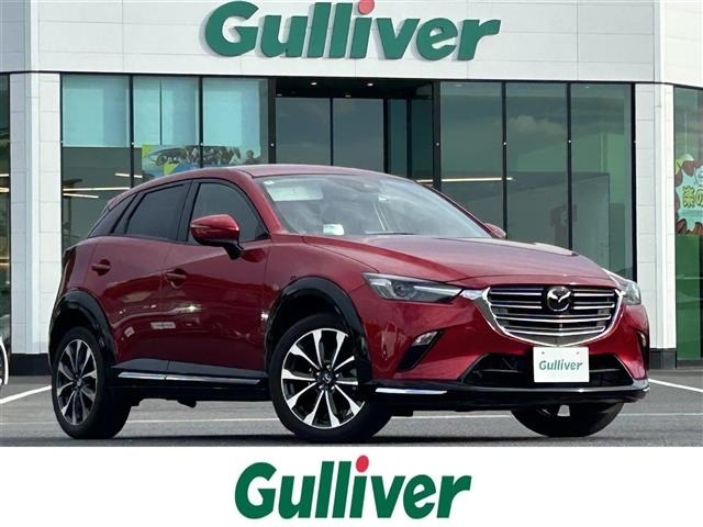 Mazda CX-3 2021 7563155-0