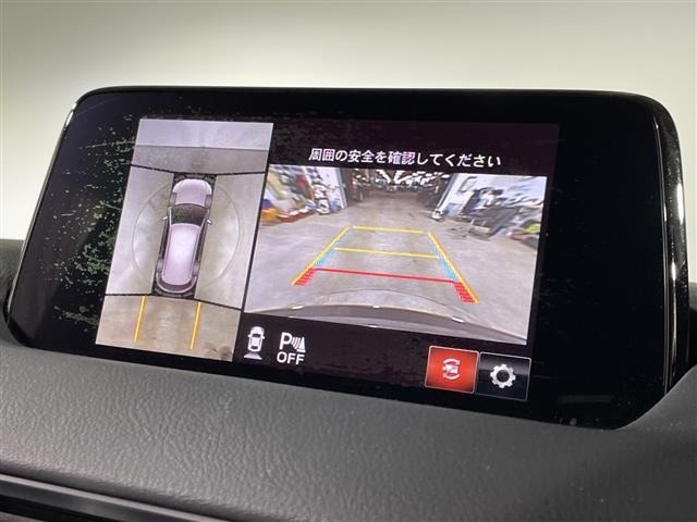 Mazda CX-5 2018 7549866-17