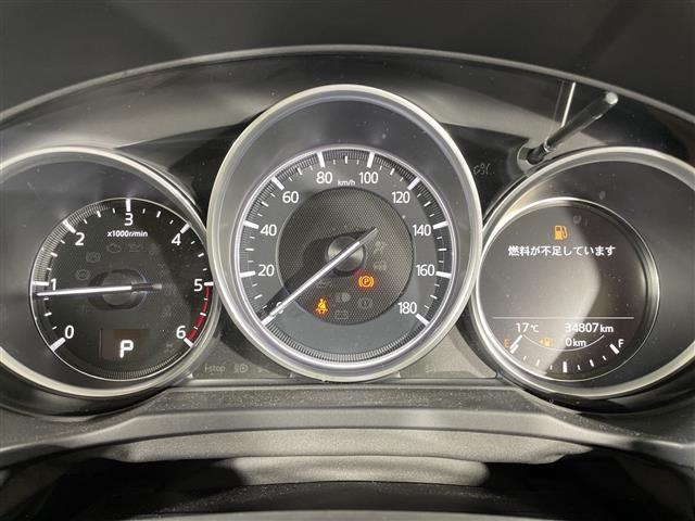 Mazda CX-5 2018 7549866-9