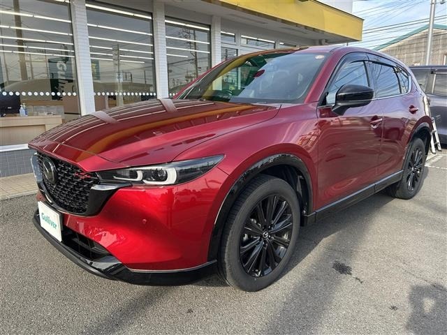 Mazda CX-5 2023 7550507-0
