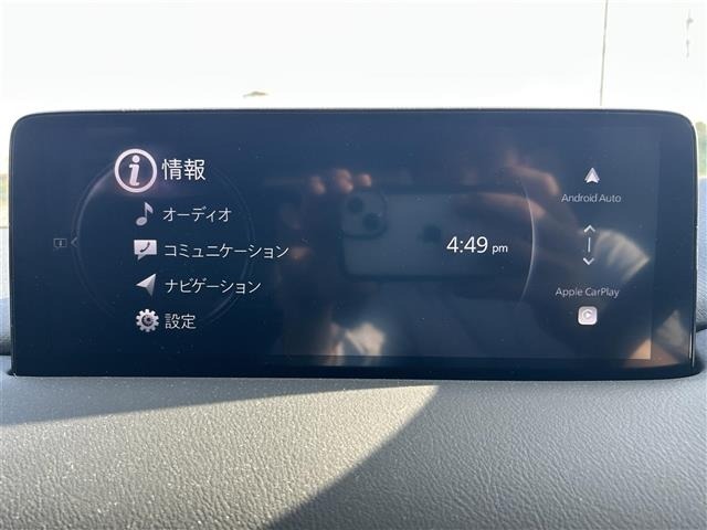 Mazda CX-5 2023 7550507-19